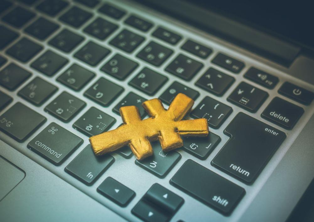 AWSエンジニアの収入